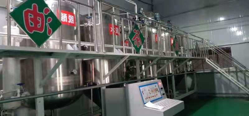 2T山茶油精炼
